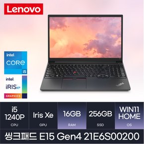 씽크패드 E15 Gen4 21E6S00200 (WIN11HOME/SSD 256GB/RAM 16GB) HMC