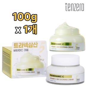 트라넥삼산 비타민 C 실크 수딩 크림 100g 1개 비타민나무열매 얼굴 피부 톤업 광채 기미 주근깨 미백 추천