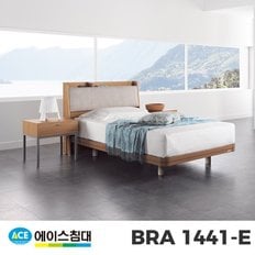 BRA 1441-E CA등급/SS(슈퍼싱글사이즈)