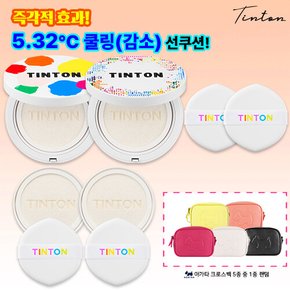 (틴톤) 대왕 쿨링 선쿠션 25g 2개 + 리필 25g 2개+ 아가타 크로스백