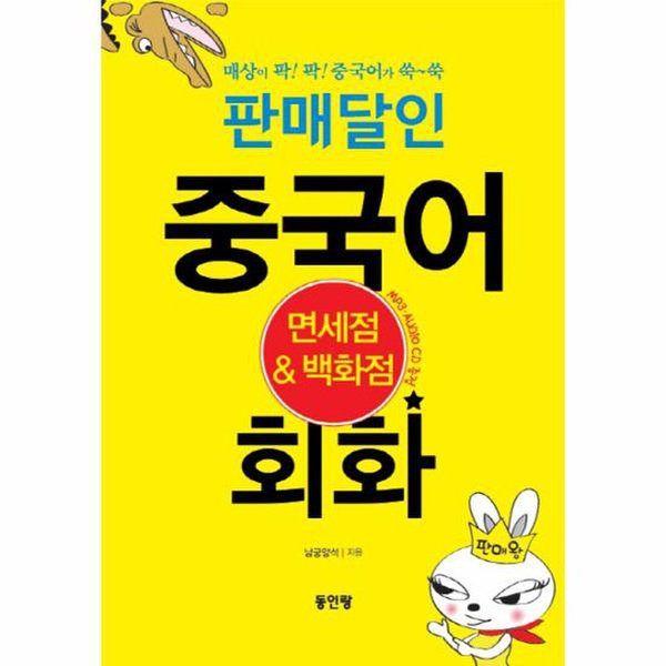 대표이미지