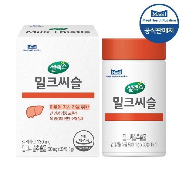 확대된 대표 image1