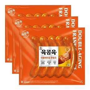 육공육 더블에이징 후랑크460G 3개