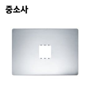 중소사 비디오폰 가림판(실버)