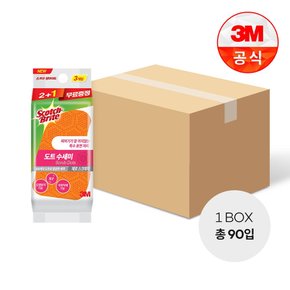 3M 제로스크래치 도트수세미 2+1입 1BOX(30개)