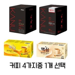 커피와 함께하는 커피타임 / 마가렛트 엄마손파이 쵸코하임 빅파이 빈츠 고소미 핫브레이크 커피1종