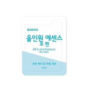 도루코 올인원 에센스 포 맨 휴대용 로션 2ml 100개