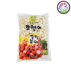 송학식품 조랭이 쌀떡볶이 500g 5개