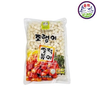  송학식품 조랭이 쌀떡볶이 500g 5개