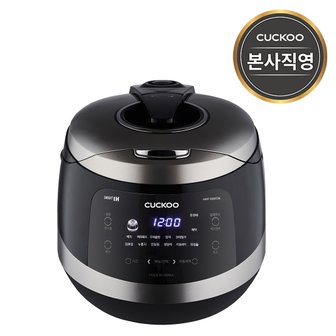 쿠쿠 10인용 IH압력밥솥 CRP-HWF1060FDM