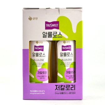  코스트코 큐원 트루스위트 알룰로스 1.74kg (870g x 2개) 설탕 대체