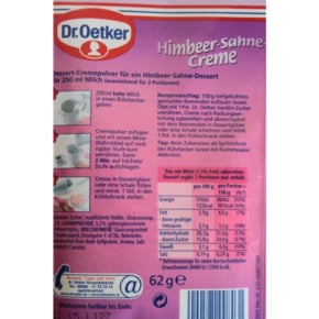 Dr. Oetker 닥터 외트커 라즈베리 생크림 62g