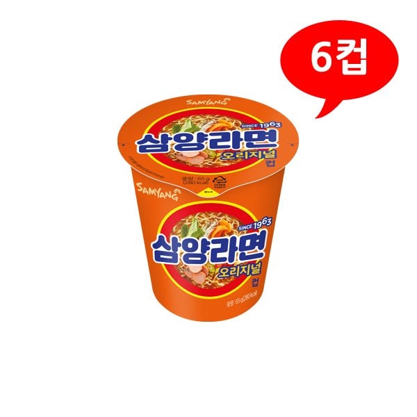 상품 이미지1