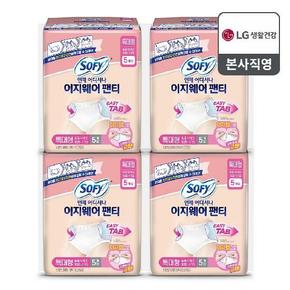 쏘피 이지웨어팬티 이지탭 낮용 입는 생리대 특대형 5P 4팩