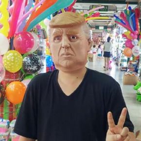 미국 트럼프 가면