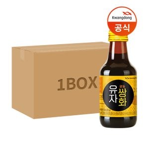 유자쌍화 150ml x40병(1박스)