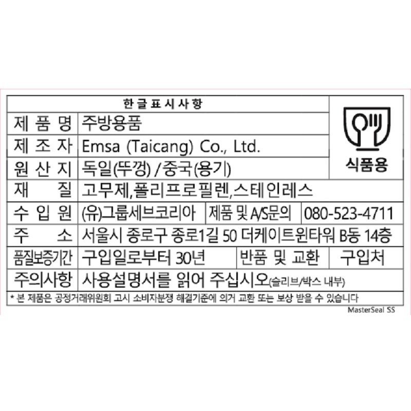 상품 이미지1