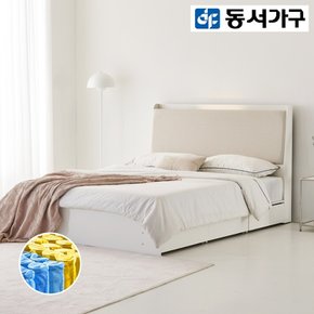 [최대 할인 쿠폰] [동서가구] 벨로나 LED 패브릭 Q침대+9존 독립매트리스 DF923192