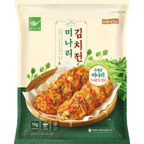 사옹원 미나리 김치전 1kg