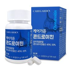 콘드로이친( 600mg x 90정 1박스/ 45일분)