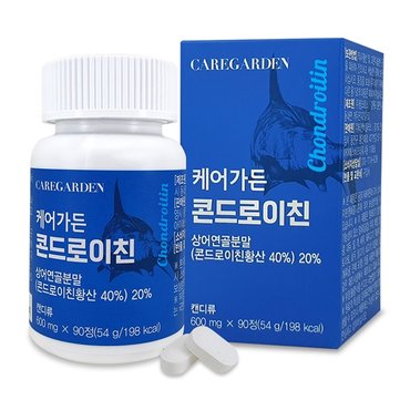 케어가든 콘드로이친( 600mg x 90정 1박스/ 45일분)