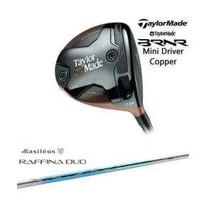 5562363 테일러메이드 BRNR Mini Driver Copper 2024년 (US 모델) 미니 드라 DA3389455