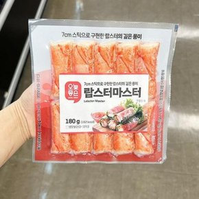 오늘좋은 랍스터 마스터 180g tx801474 (41360947)
