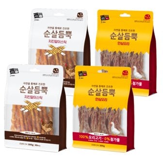  건강한 간식 순살듬뿍 300g (안심오리 2개 + 치킨말이 2개) ( 합 4개 )