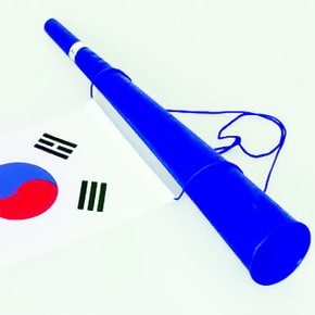 태극기 응원 나팔 (블루)