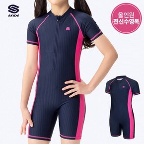 여아 올인원 반팔 집업 반전신수영복 핑크네이비 키즈 주니어 SI5GS629OPK