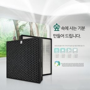 삼성공기청정기필터 AX40M6580DMD 필터 CFX-G100D