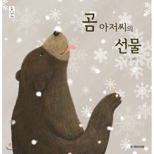확대된 대표 상품이미지1
