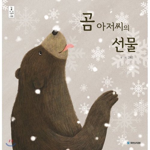 상품이미지1