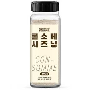 굿허브 콘소메 시즈닝 팝콘 콘스프 옥수수 100g