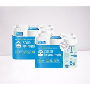 [Soom] 베이직 키친타월 6롤 2팩 천 연펄프 무형광 (S41927309)