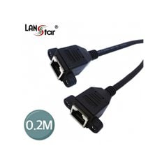 LANstar LS-7SD-FF0.2M 랜연장 판넬형 케이블, CAT.7 S/FTP, Screw, F-F 0.2M 검정 [11066]