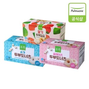 딸기두부도너츠미니(35gx6ea)+글레이즈두부도너츠(50gx5ea)+슈가두부도너츠(45gx5ea) (각 1개)
