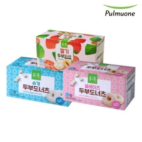 딸기두부도너츠미니(35gx6ea)+글레이즈두부도너츠(50gx5ea)+슈가두부도너츠(45gx5ea) (각 1개)