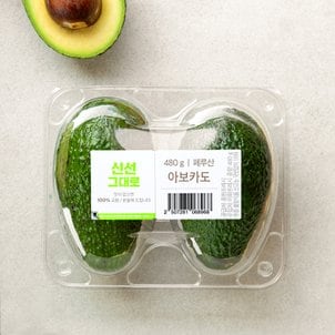  페루산 점보 아보카도 480g 팩