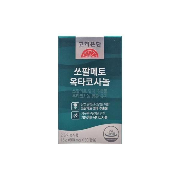 고려은단 쏘팔메토 옥타코사놀 500mg 30캡슐/mjc (S35401411)