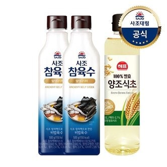 대림선 [사조대림] 참육수 멸치다시마 500g x2개 +양조식초500ml x1개