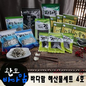 완도해산물세트 4호[소,중,대멸치 각300g씩+무산지주식김100장+파래김100장+구운돌김6봉+건미역40g3봉+다시마200g]