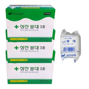 거즈붕대 5cm x 540cm 2인치 거즈 붕대 밴드 테이핑 드레싱 상처 치료 응급처치 구급용품 12롤 x 3BOX