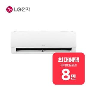 휘센 벽걸이 냉난방기 7평형 (화이트) SW07EJ1WAS 렌탈 60개월 월 33900원