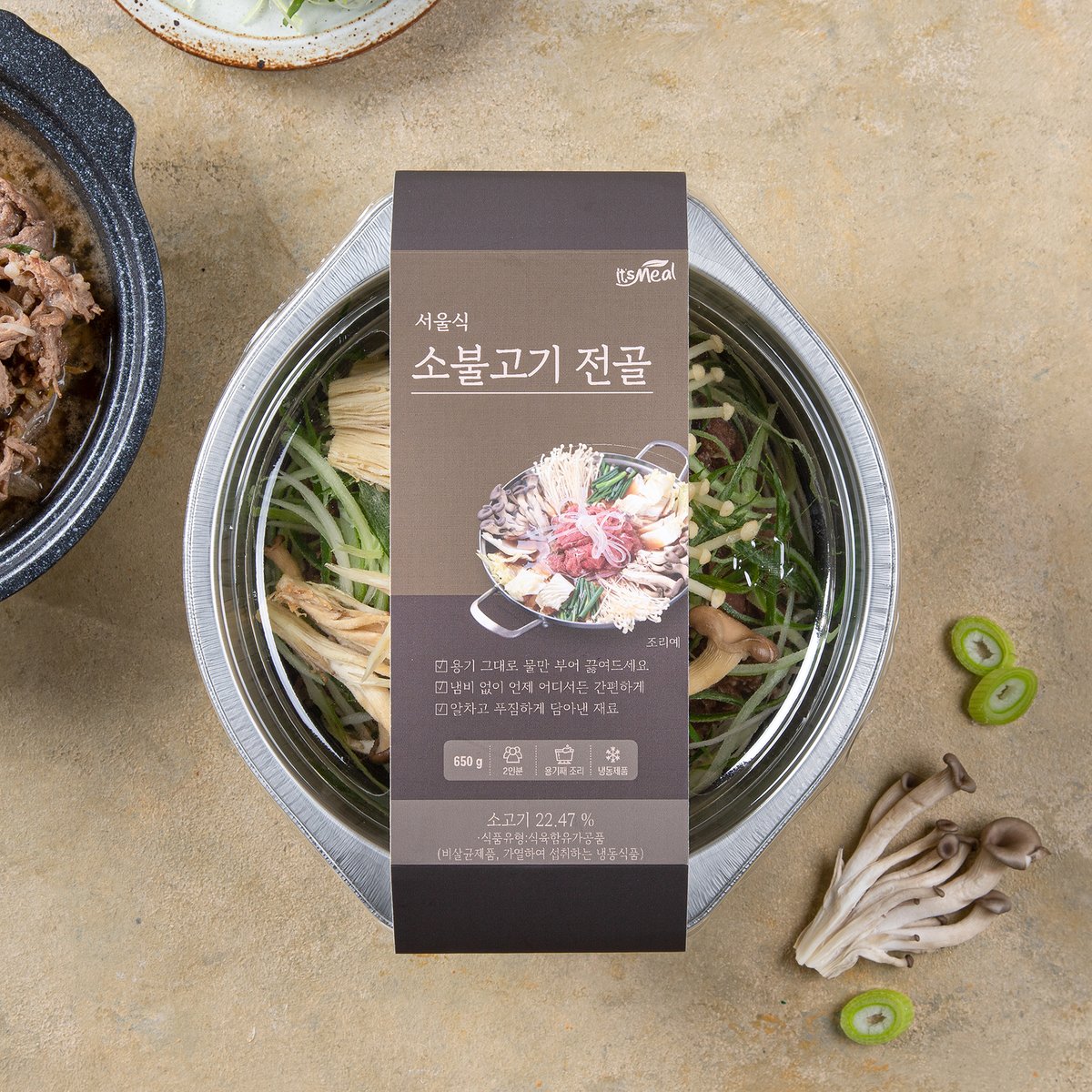 냉동] 잇츠밀 소불고기 전골 650G, 새벽배송