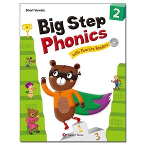 Big Step Phonics with Phonics Readers 2 /해피하우스