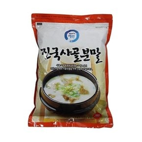 해인 진국사골분말500g2개 (W04B5F9)