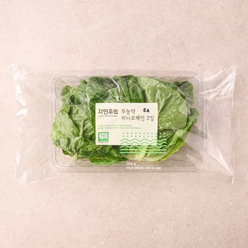 상품 이미지4