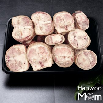 민통선한우 [한우맘] 한우우족세트 4kg (냉동)