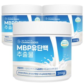 MBP 유단백 추출물 분말 200g 3통